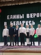 Участие в праздничном концерте