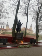 Экскурсия