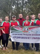 Районный туристический слёт  - 2025