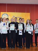В гимназии имени Я.Купалы состоялось торжественное чествование участников третьего этапа республиканской олимпиады и их педагогов