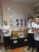Информационные часы (геноцид)