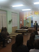 Общешкольное родительское собрание
