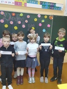 В субботу 04.11.2023 г. Мероприятие на тему "Добро и зло"