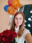 Храмцова Юлия Николаевна