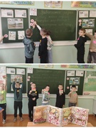 Фотоотчет мероприятий в период осенних каникул с 03.11 по 08.11.2025