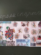 Лагерь "Страна здоровья" 04.04.2020 День здорового образа жизни