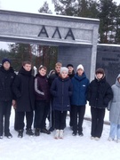 Экскурсия в мемориальный комплекс «Ола»