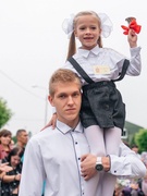 Праздник Первого Звонка