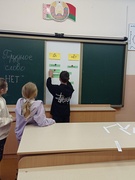 Суббота 11.01.2025