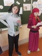 24.02 - Шестой школьный день