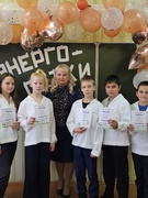 Игровая программа "Энергодетки"