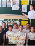 Классный час "Береги жизнь"