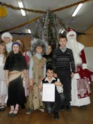 Новый год 2015