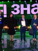 Победа учащегося Старостенкова Ярослава и директора Борисовой Оксаны Михайловны в тв проекте "Я знаю!"