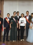 Голуб Анастасия Анатольевна