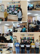 Субботний день