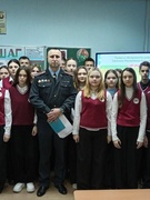 ШАГ 27.11.2025