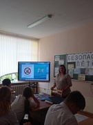 Неделя безопасности "В лето — БЕЗ опасности"