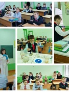 Продолжение недели химии