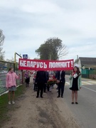 День Победы. Митинг. Концерт. 08.05.2019