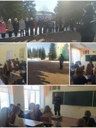 День гражданской обороны