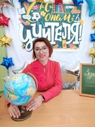 Новичкова Татьяна Петровна