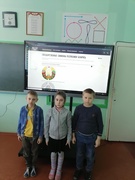 Шестой школьный день 07.03.2022