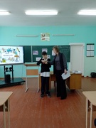 Суббота (15.03.2025г)