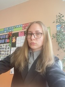 Скородько Алина Игоревна