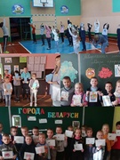 Лагерь "Улыбка" 31.10.2022