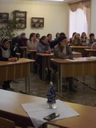 Родительское собрание