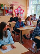 ШАГ, апрель 2026