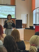 14 студзеня 2025 года гімназію наведала Даўгала Ірына Віктараўна, дэпутат Палаты прадстаўнікоў Нацыянальнага сходу Рэспублікі Беларусь
