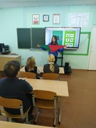 Шестой школьный день  12.11.2022