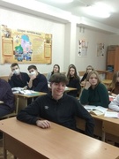 ШАГ