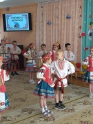 Письмо о Беларуси
