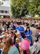 2023-2024 учебный год