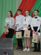 ВСЕБЕЛОРУССКАЯ акция "Мы -граждане Беларуси"