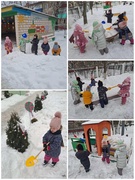 Наша весёлая прогулка