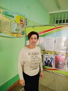 Ханеня Наталья Ивановна