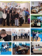 6-ой школьный день