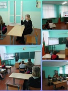 Единый день информирования (22.02.2024г)