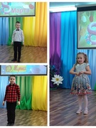 Утренник 8 марта, старшая группа