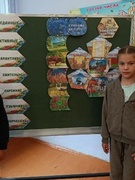 03.06.2026 г. Работа летнего оздоровительного лагеря