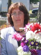 Плешкова Нина Васильевна