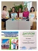 Год качества
