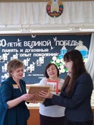 Учащиеся и педагоги гимназии имени Я.Купалы приняли участие в XIV открытых Свято-Иоанновских чтениях «80-летие Великой Победы: Память и духовный опыт поколений».