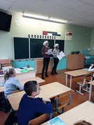 Акция «Единый день безопасности»