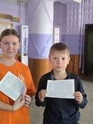 23 апреля в гимназии прошла акция «Один день без телефона»