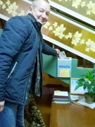 Почта Доброты приносит радость